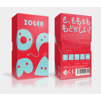 Zogen